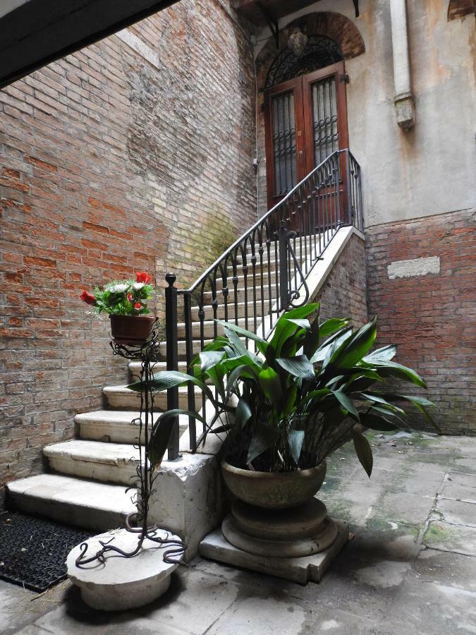 Appartamento La Poetessa